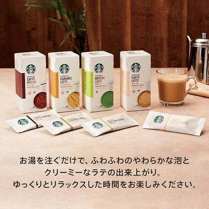 Nestle Starbucks Premium Mix Instant Coffee Sticks - Matcha Latte / Caramel Latte / Caffe Latte / Caffe Mocha (4 sticks)