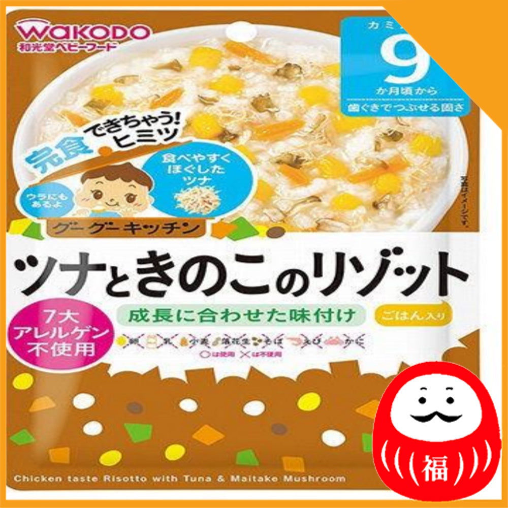 Japan Wakodo Baby Food Goo Goo Kitchen 80g JB