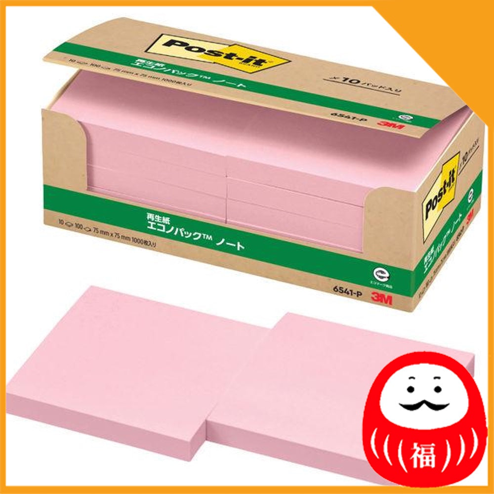 Japan 3M Post-it Sticky Notes Post-it Sticky Notes Normal Adhesive Notebook JB