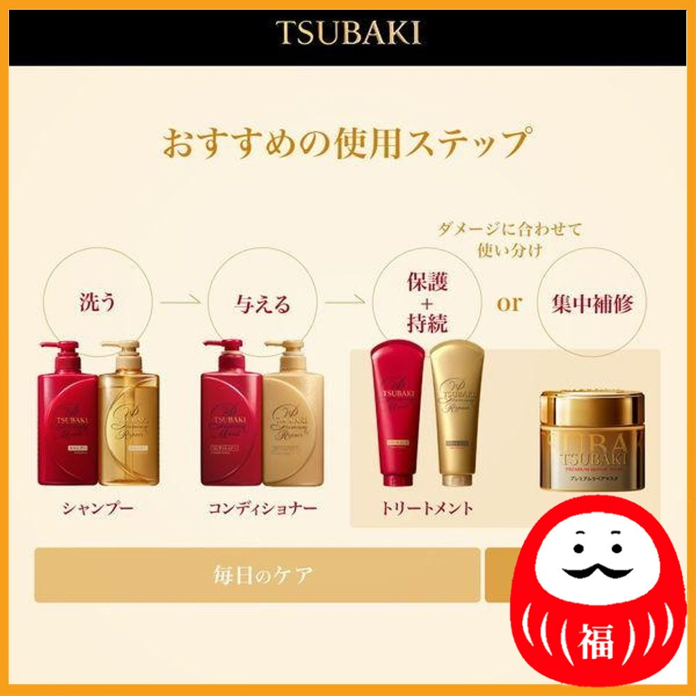 Fine to Day TSUBAKI Premium Moist & Repair Shampoo Refill 660ml