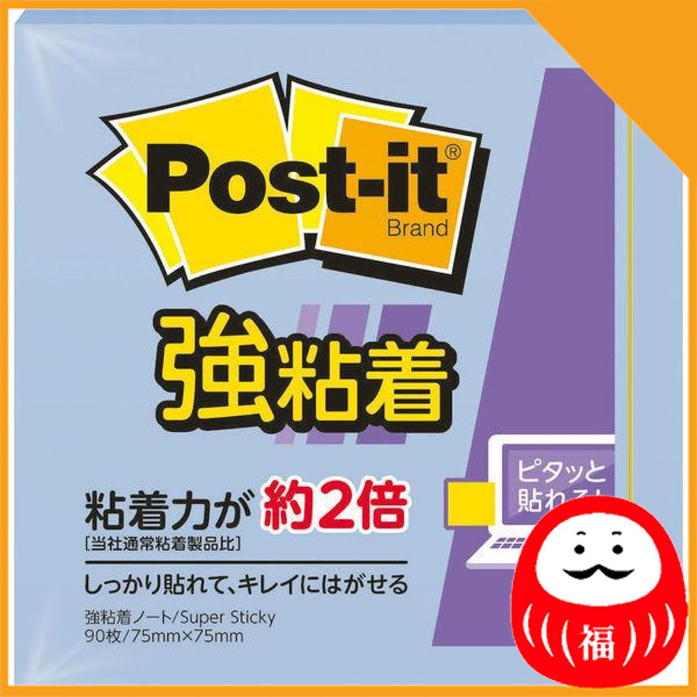 Japan 3M Strong adhesive Post-it, sticky note, sticky note, notebook JB