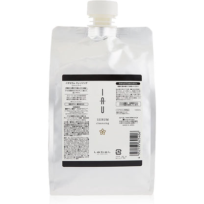 Lebel IAU  Serum Cleansing Shampoo / Treatment / Refill 1000ml