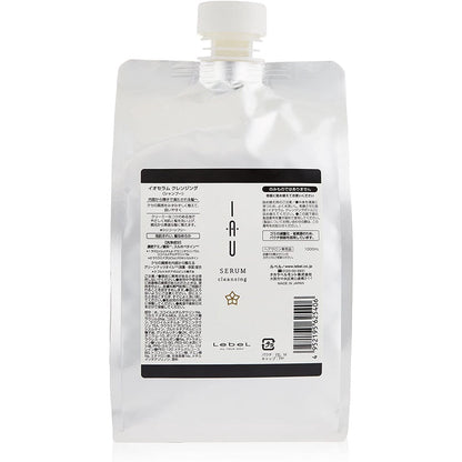 Lebel IAU  Serum Cleansing Shampoo / Treatment / Refill 1000ml