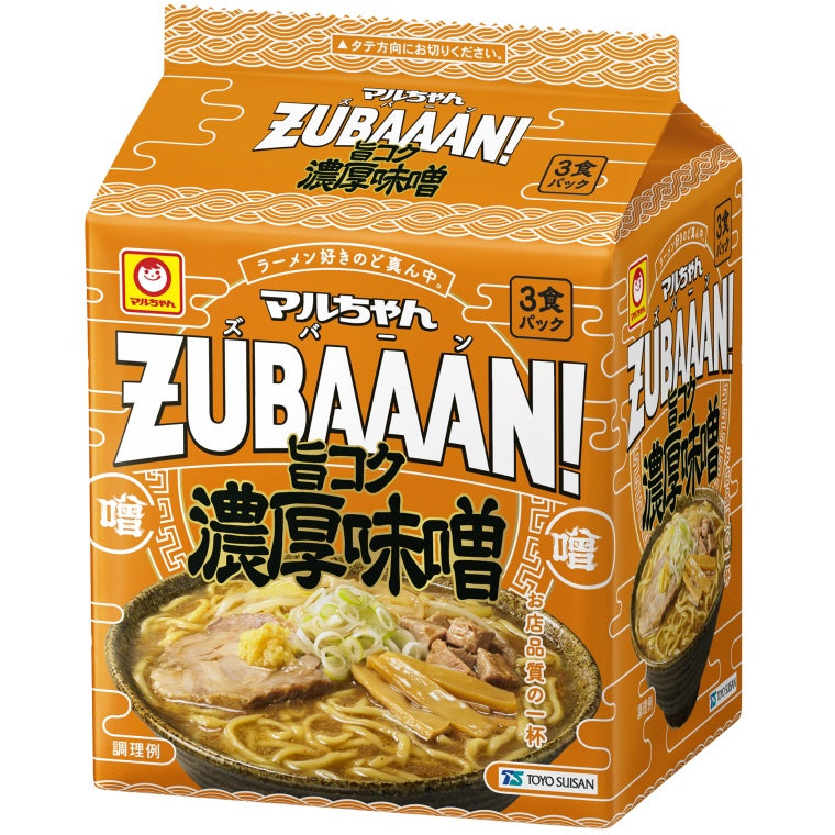 Toyo Suisan Maruchan Zubaaan! Instant Noodle Packs (3 servings)