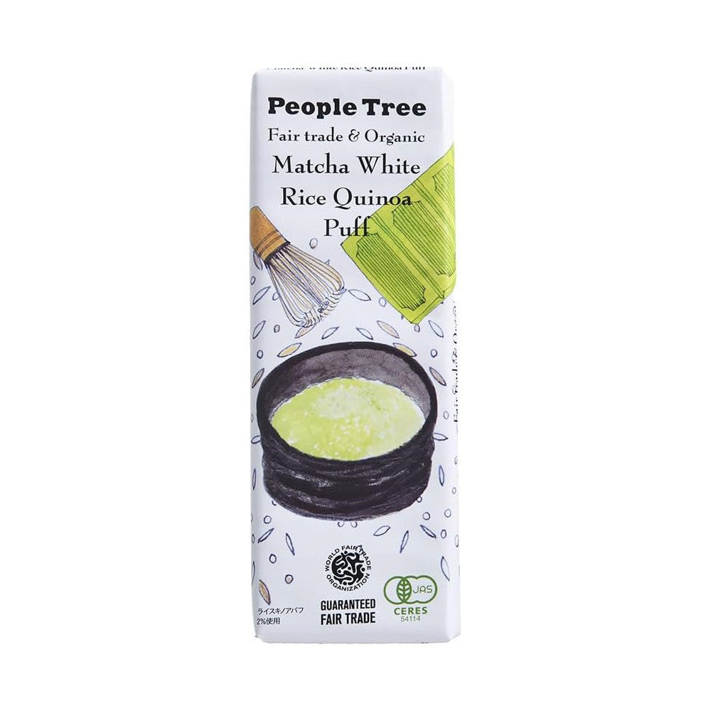 People Tree Fair Trade & Organic Chocolate - Matcha White / Oats Cereal Crunch / Strawberry Filling