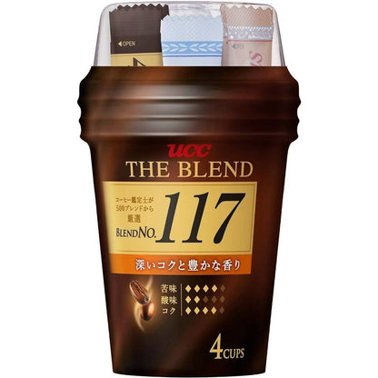 UCC The Blend 114 / 117 Instant Coffee Bottle / Sticks / Bag /Cup