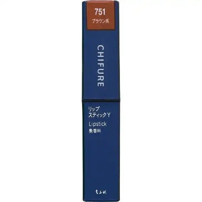 Chifure Lipstick Y - 751 Orange Brown (2.5g)