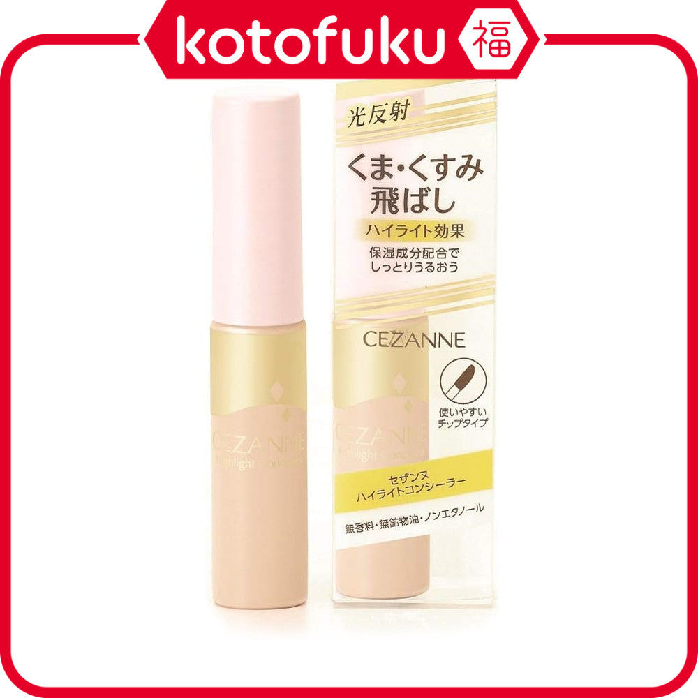 Cezanne Highlight Concealer (8g)