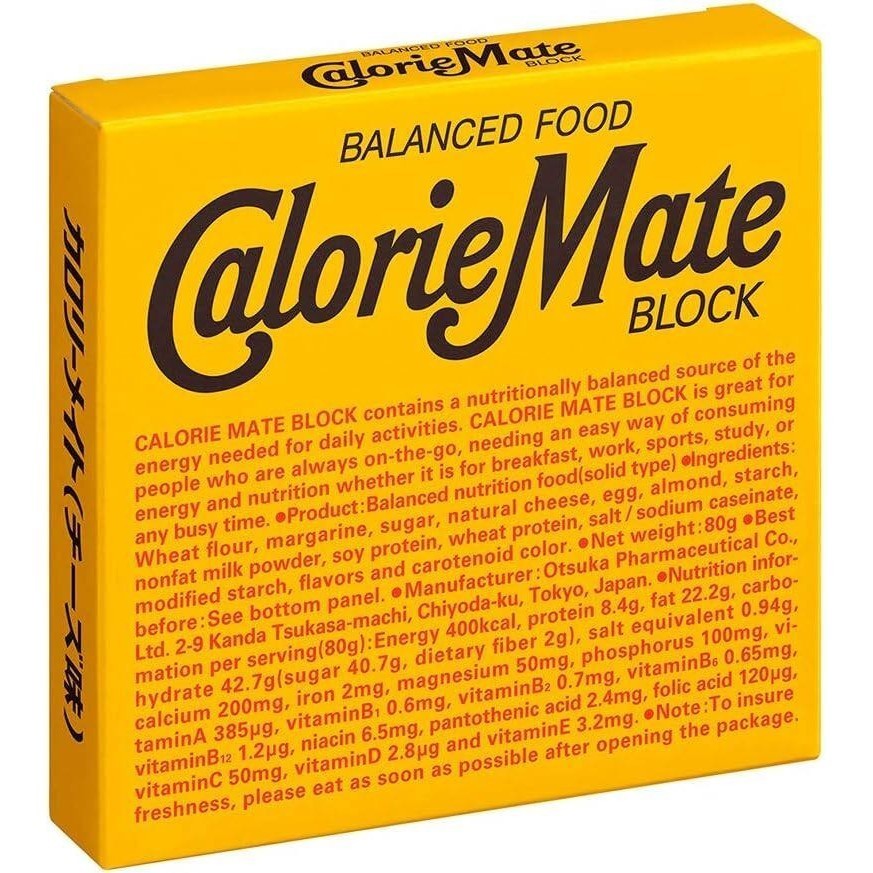 Otsuka Calorie Mate Blocks - Fruit / Cheese (4pcs)
