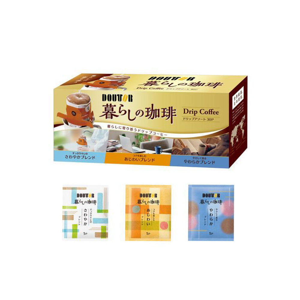 Doutor Coffee Kurashino Coffee Drip Assortment 30 bags