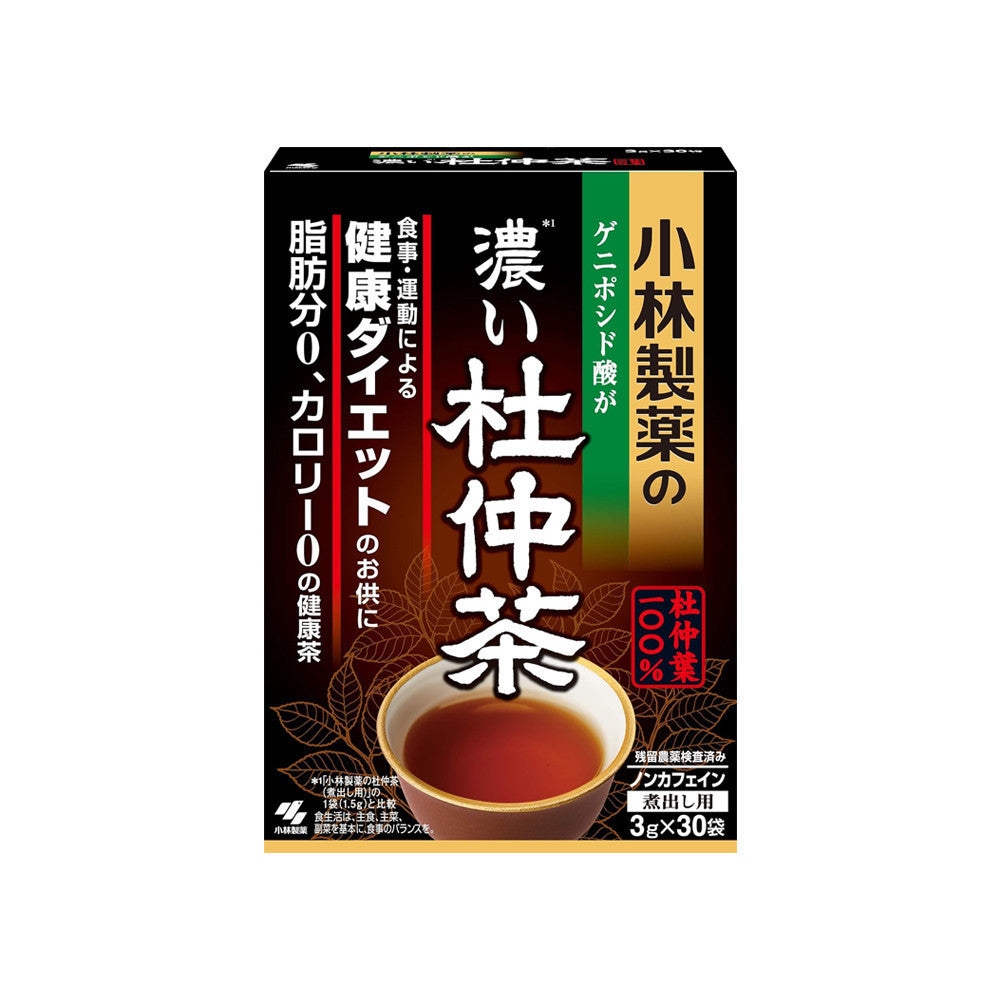 Kobayashi Tochu Tea for Hot Brew (30 bags)