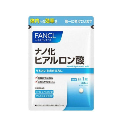 Fancl Nano Hyaluronic Acid Supplement (30 Day Supply)