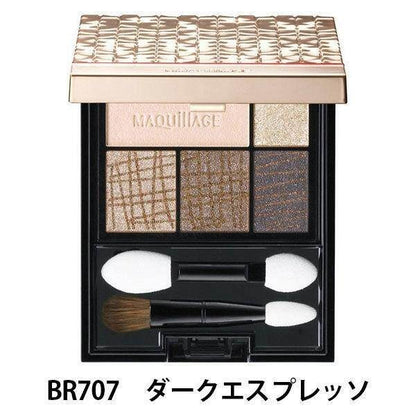 Shiseido MAQuillAGE Dramatic Styling Eyes BR707/BE303/BR505