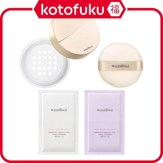 Shiseido Maquillage Dramatic Essence Veil Loose Powder Refill - Clear (8g) / Lavender (8g) / Compact Case / Puff (1pc)