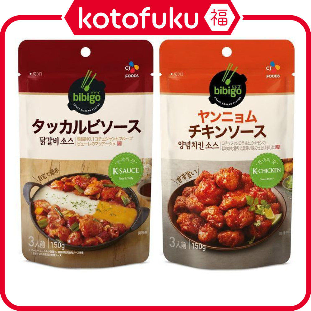 CJ FOODS Bibigo Korean Food Sauce Mix