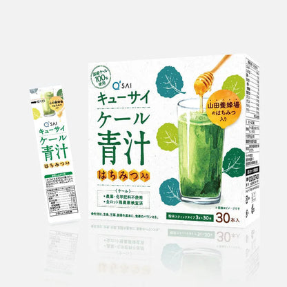 Kyusai Kale Aojiru with Honey 30 bottles / with Honey + W Good Bacteria 30 bottles