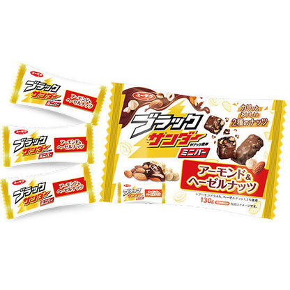 Yuraku Black Thunder Mini Bar Chocolate