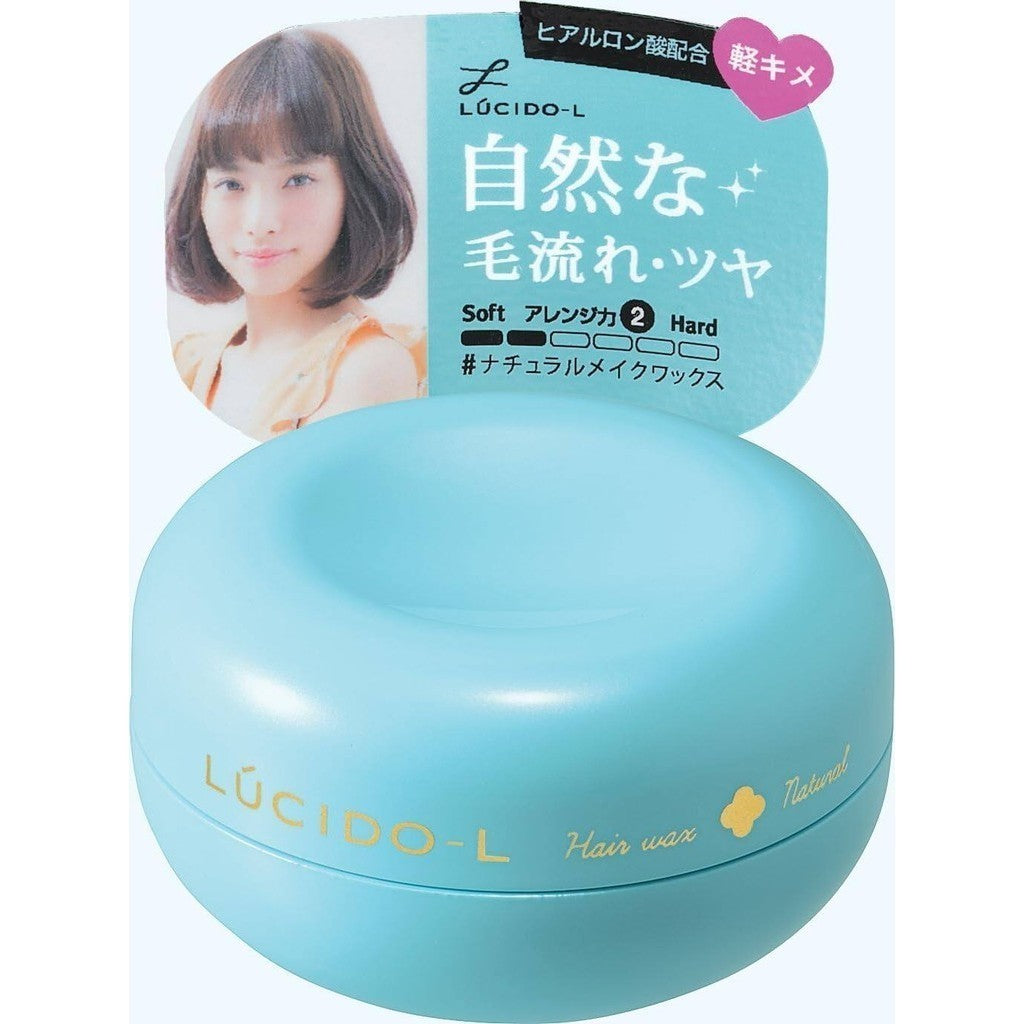 Mandom Lucido-L Hair Wax - Natural / Arrange Fix / Nuance / Volume (60g)