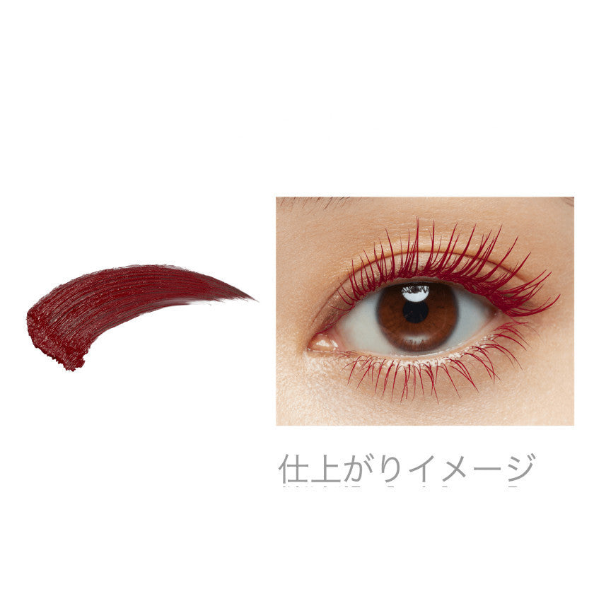 Kanebo Kate Lash Former Color Mascara - BR-1 / RD-1