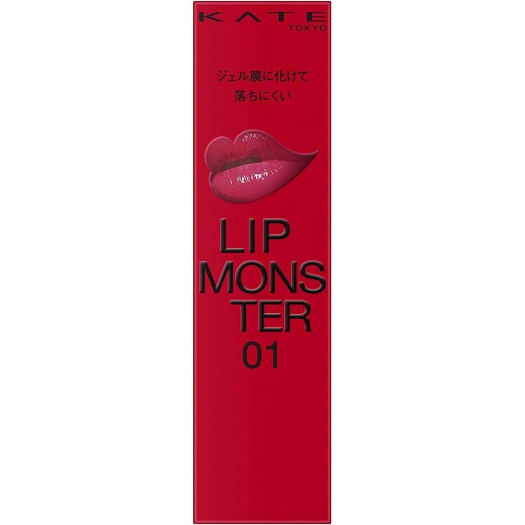 Kanebo Kate Lip Monster Lipstick Series