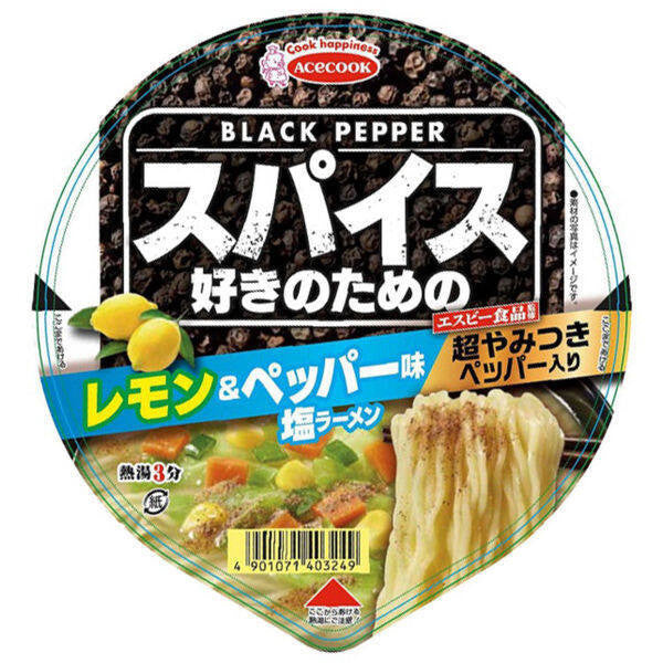 Acecook Instant Ramen for Spice Lovers - Lemon & Pepper / Garlic & Pepper