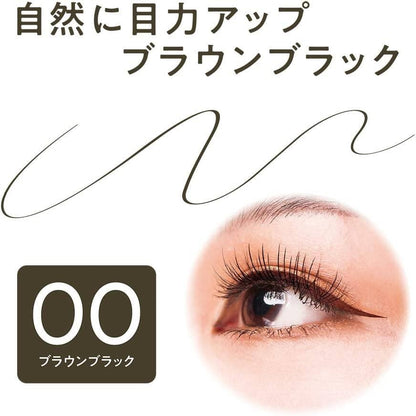 Cezanne Super Sharp Eyeliner EX - 00 Brown Black / 10 Black / 20 Brown (0.48mL)