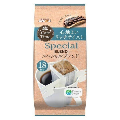 Kunitaro CafeTime Drip Coffee Mocha Blend/Kilimanjaro Blend/Special Blend