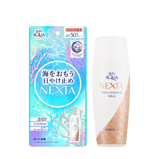 Rohto Skin Aqua Nexta Shield Serum UV Milk (50mL)