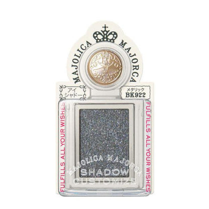 Shiseido Majolica Majorca Shadow Customize Eyeshadow 1g/ Case