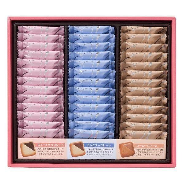 Colombin Merveille Cookie Assortment (15pcs / 39pcs)