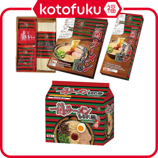 ICHIRAN Ramen Hakata Style Thin Noodle / Chirimen Noodle Meal Kit