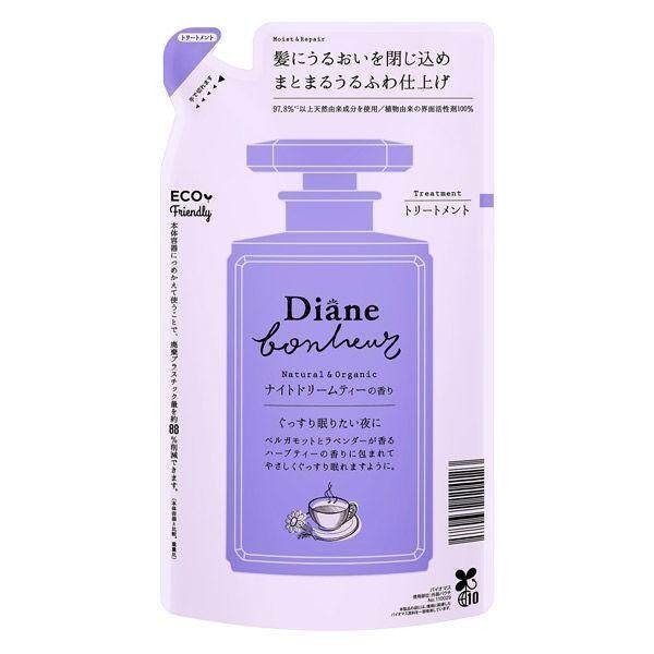 NatureLab Diane Bonheur Moist & Repair Night Dream Tea Fragrance Shampoo/Treatment