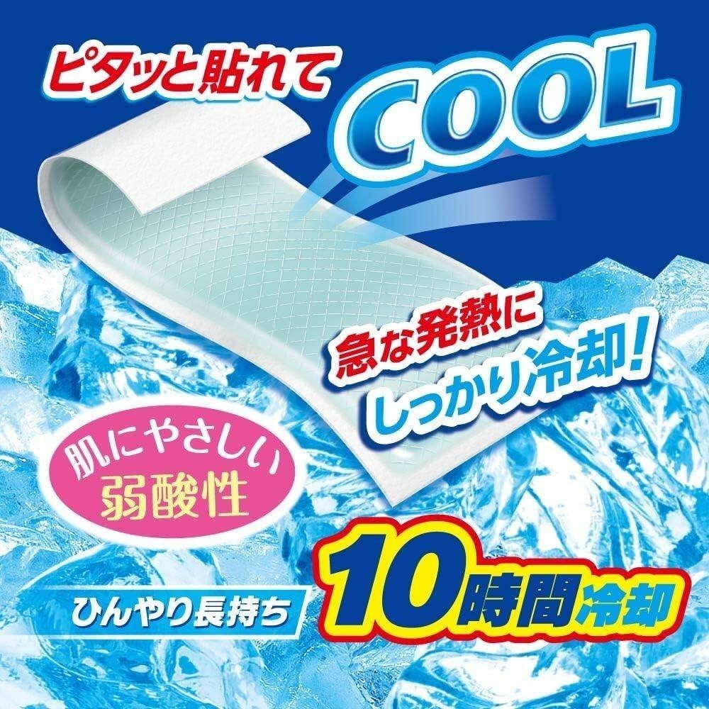 Hakugen Earth Icenon Cooling Sheet (30 sheets)