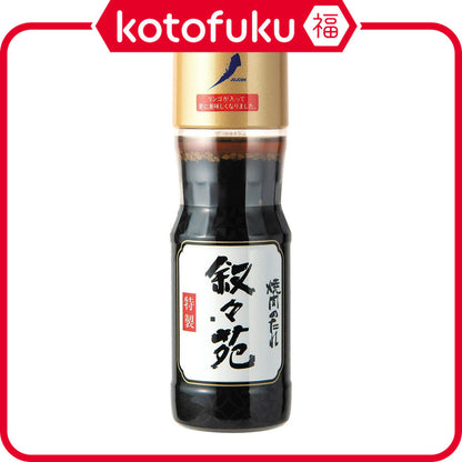 Jojoen Special Yakiniku Sauce (240g)