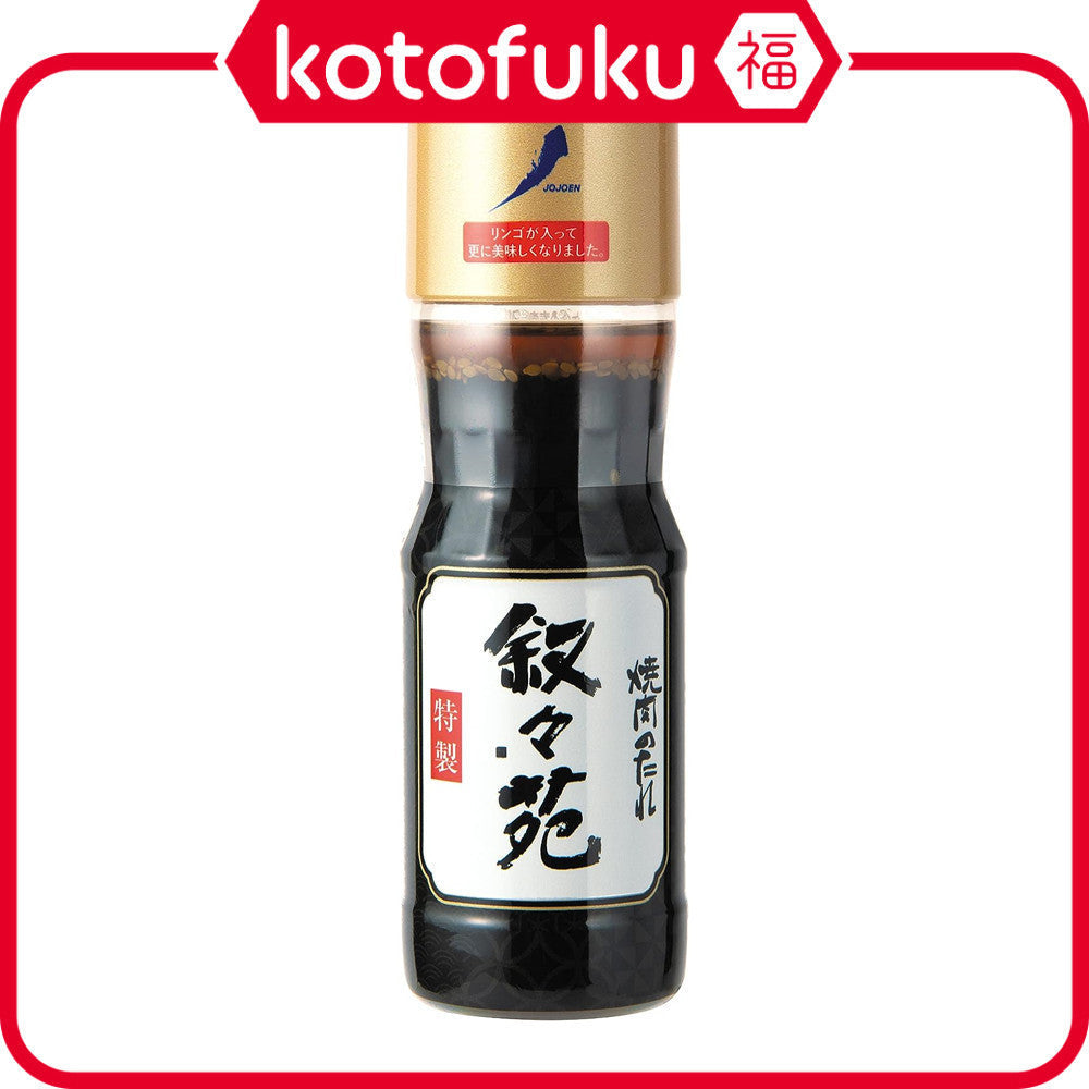 Jojoen Special Yakiniku Sauce (240g)