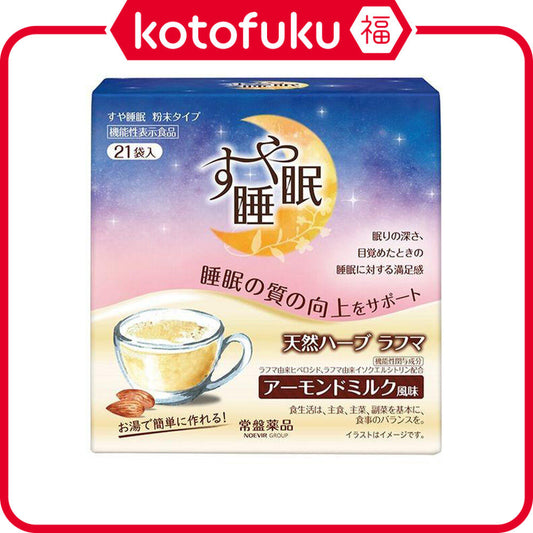 Tokiwa Suya Sleep Powder Type 5g x 21 bags