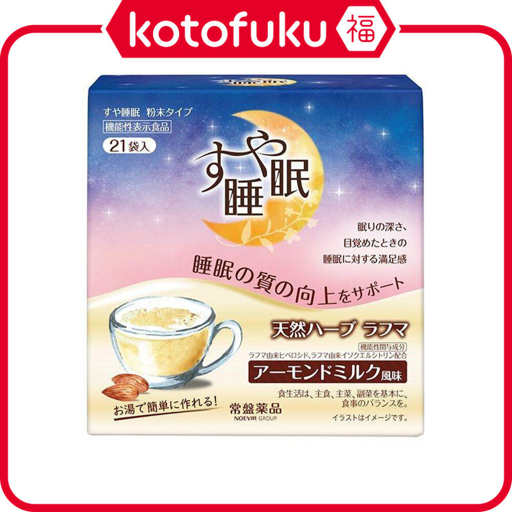 Tokiwa Suya Sleep Powder Type 5g x 21 bags