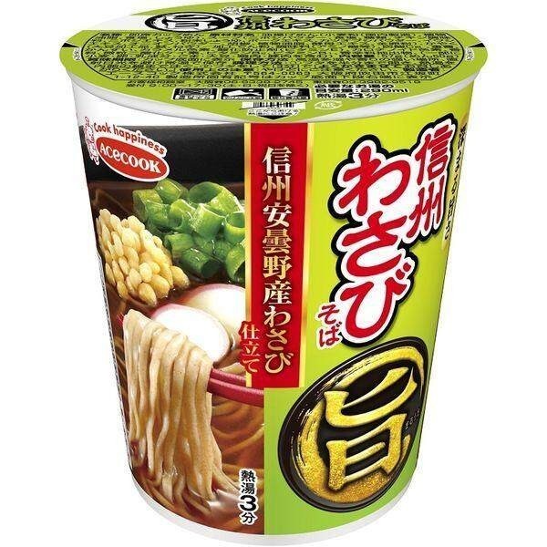 Acecook Maruuma Instant Ramen