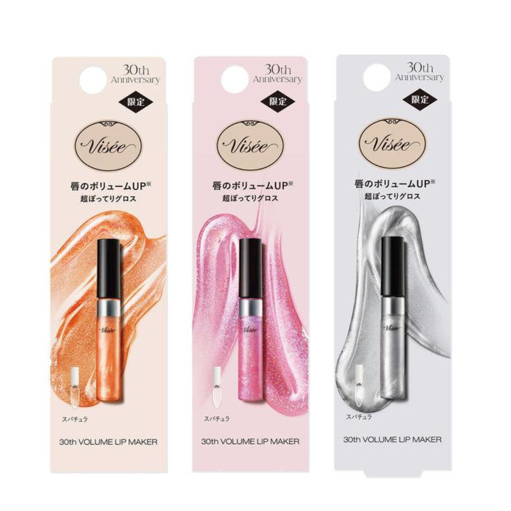 Visee 30th Volume Lip Maker Lip Gloss 01 Shimmering Orange/02 Radiant Pink/03 Metallic Silver (6g)