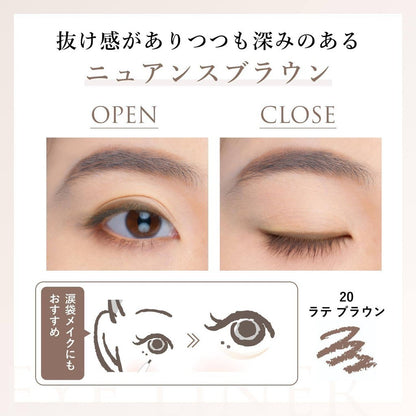 Chifure Retractable Eye Liner Pencil N - 20 Latte Brown