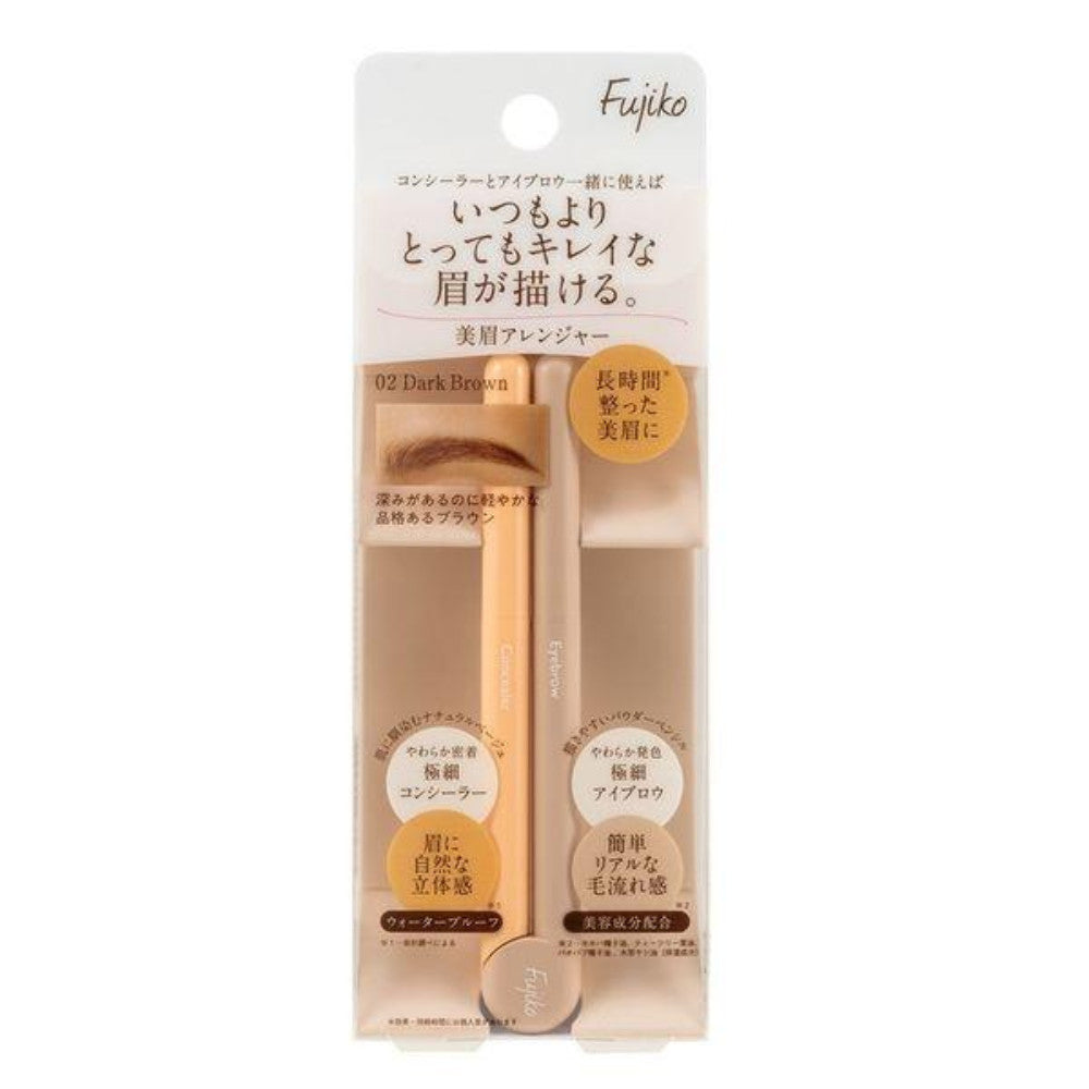 Kanalabo Fujiko Bimayu Arranger Eyebrow Pencil and Concealer (Eyebrow Pencil 0.04g, Concealer 0.08g)