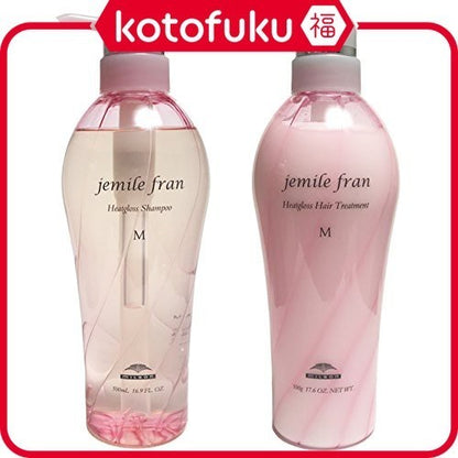 ［In stock］ MILBON Jemilefran Shampoo / Treatment 500ml