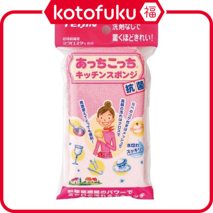 Teijin Acchikotchi Kitchen Sponge Pink 1 piece