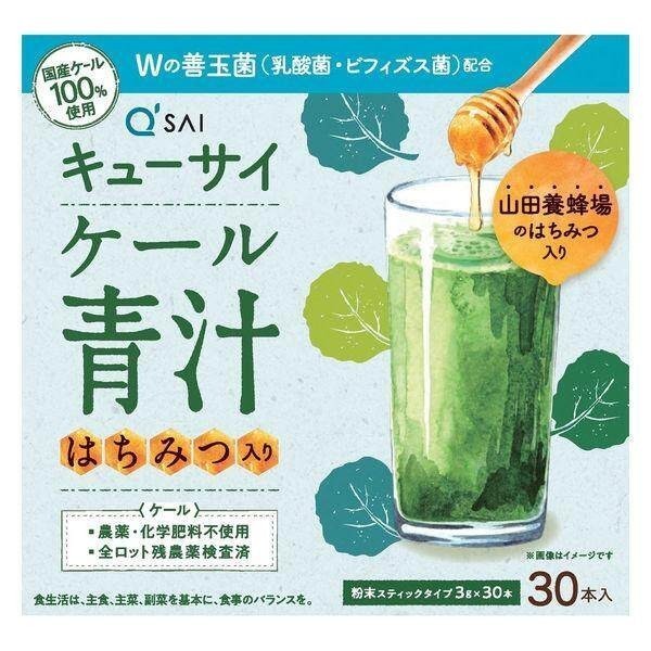 Kyusai Kale Aojiru with Honey 30 bottles / with Honey + W Good Bacteria 30 bottles