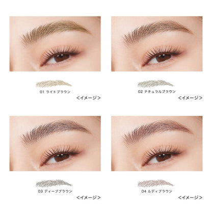 Isehan Susie Slim Expert Eyebrow Pencil 0.03g