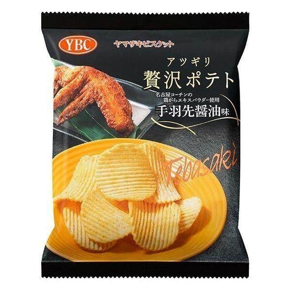 Yamazaki Biscuit Thick Cut Premium Potato Chips - 3 Cheese Flavor/Soy sauce flavoured with chicken wing/Hokkaido Butter