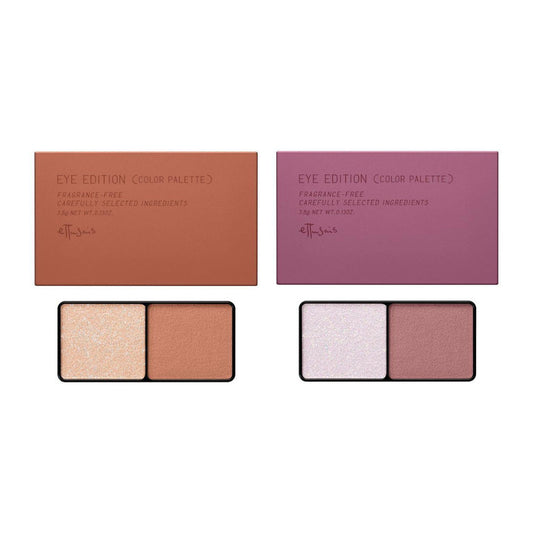 Ettusais Eye Edition Color Palette - 16 Terracotta Orange / 17 Lilac Mauve (3.8g)