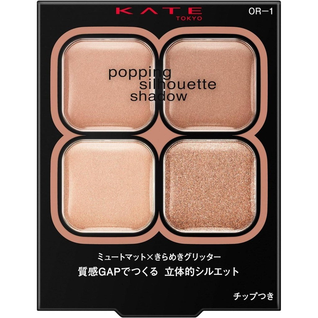 Kanebo Kate Popping Silhouette Shadow Series (3.6g)