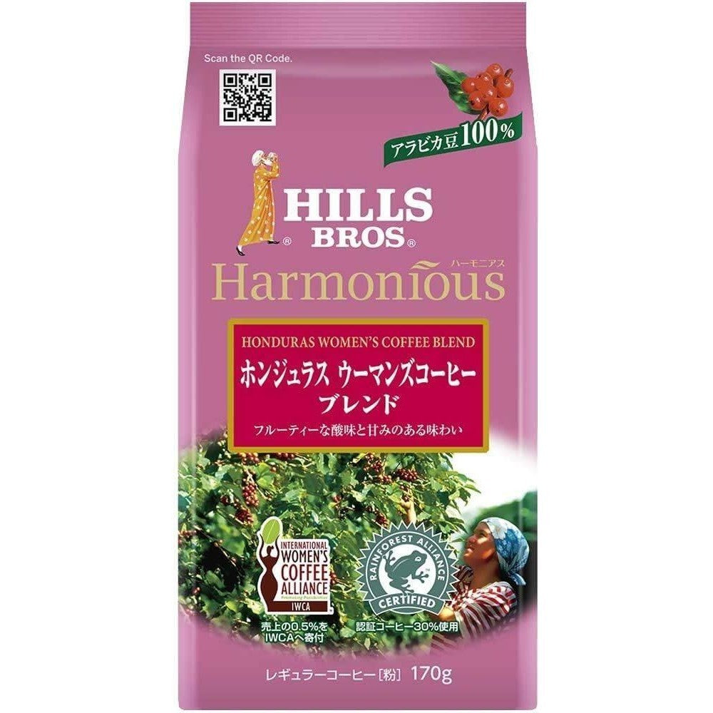 Hills Bros. Harmonious Ground Coffee - Honduras Women's Coffee Blend / Blue Mountain Blend