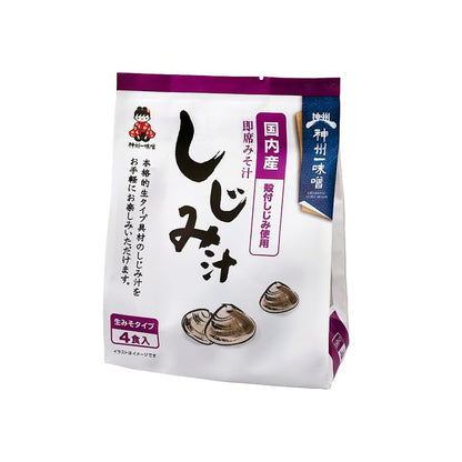 Shinsyu-Ichi Shijimi Clam Instant Miso Soup (4 servings)